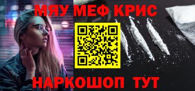 ешки Бугуруслан