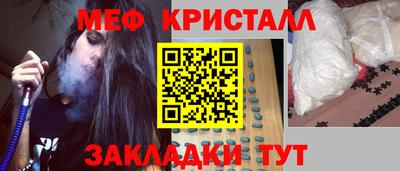 кокаин перу Будённовск