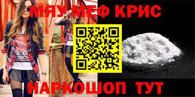 индика Бузулук