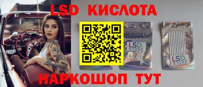 ешки Бугуруслан