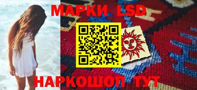 ешки Бугуруслан