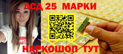 индика Бузулук