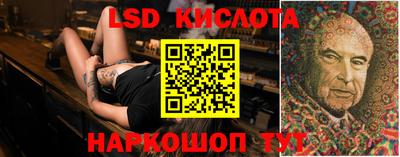 кокаин перу Будённовск