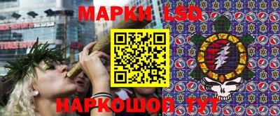кокаин перу Будённовск