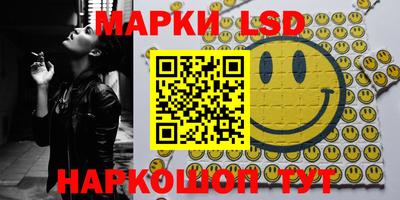 индика Бузулук