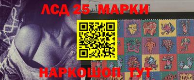 кокаин перу Будённовск