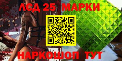 индика Бузулук