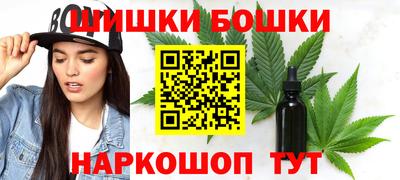 индика Бузулук