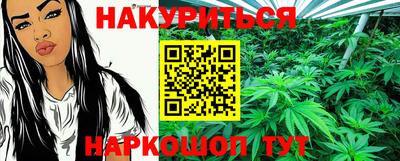 кокаин перу Будённовск