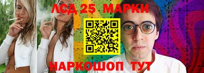 кокаин перу Будённовск