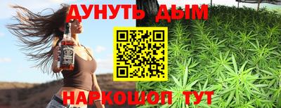 ешки Бугуруслан