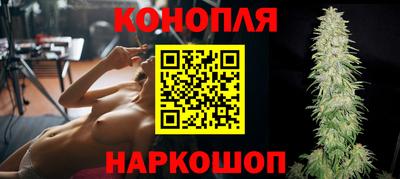 ешки Бугуруслан