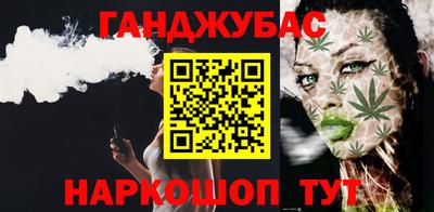 ешки Бугуруслан