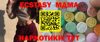 индика Бузулук