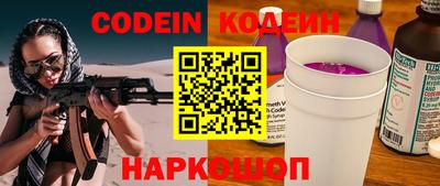 ешки Бугуруслан