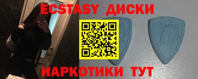 кокаин перу Будённовск