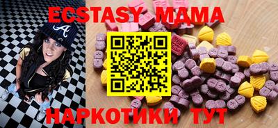 ешки Бугуруслан