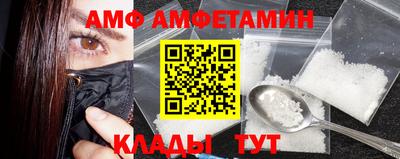 кокаин перу Будённовск