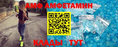 ешки Бугуруслан