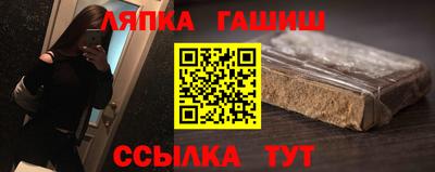кокаин перу Будённовск