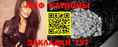 ешки Бугуруслан