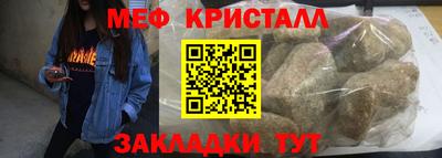 индика Бузулук