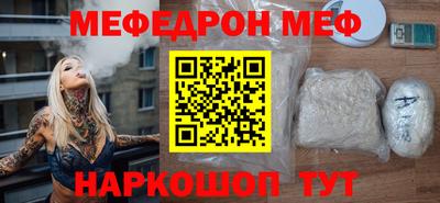 индика Бузулук
